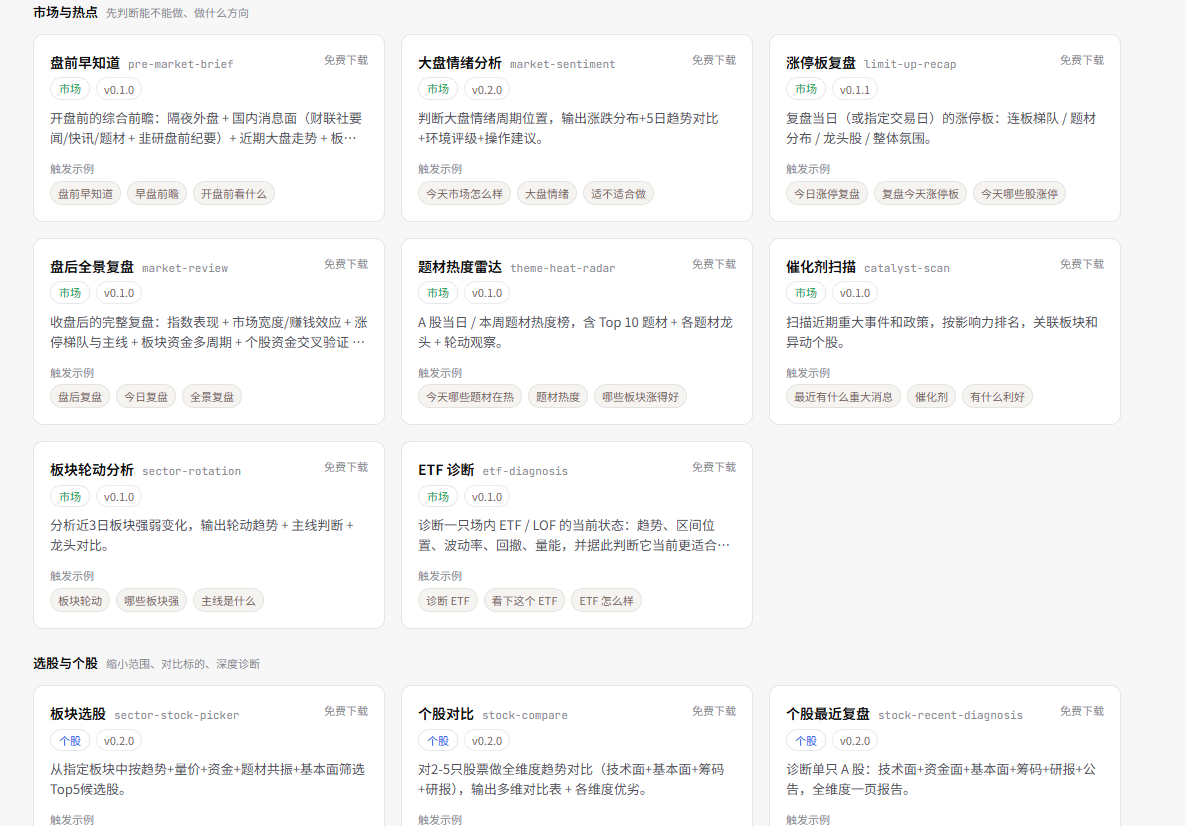 pasted_1780471003619.png